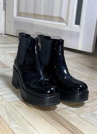 Vagabond shoemakers