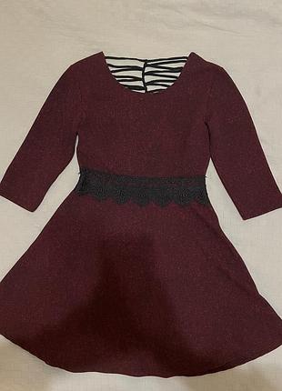 Платье с красивым вырезом на спине