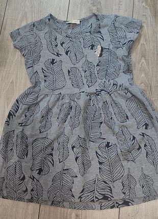 Летнее платье, платье