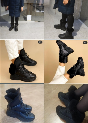 Ботинки зимние женские 41 г.