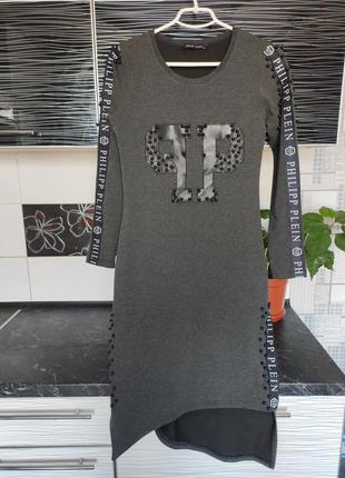 Платье миди philipp plein.
