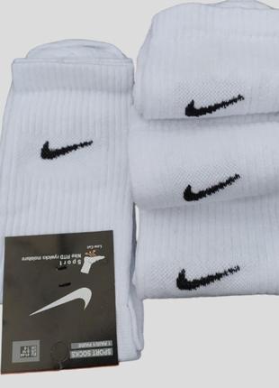 Носки nike