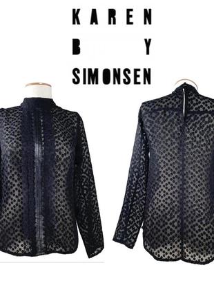 Karen by simonsen, вишукана блуза датського преміального бренду