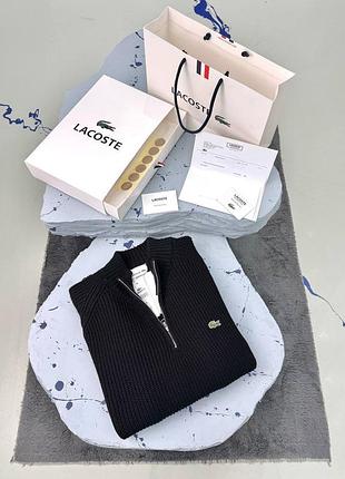 Мужские кофты