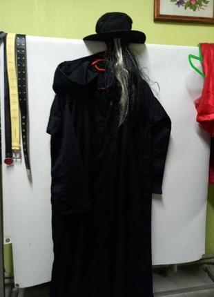 Карнавальний костюм чаклуна,мага