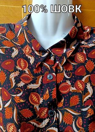 100% шелк стильная женская рубашка блуза р.m от patra