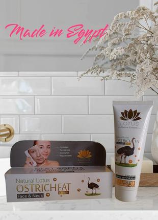 Lotus ostrich fat anti wrinkles крем от морщин со страусиным жиром 120г египет
