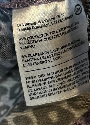 Леопардовий гольф водолазка сітка5 фото