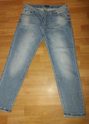 Джинси