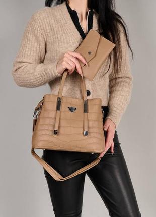 Набор сумка + кошелек