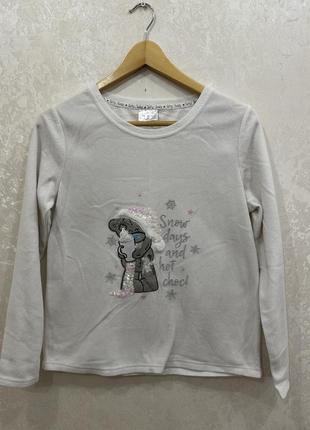 Домашняя кофточка с мешкой тедди me to you