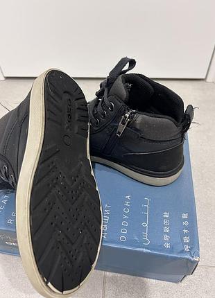 Черевики geox