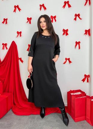 Длинное платье с металлическим декором 48-62 р-р