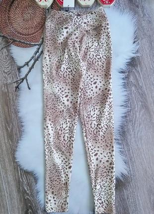 Лосины для спорта. качественные