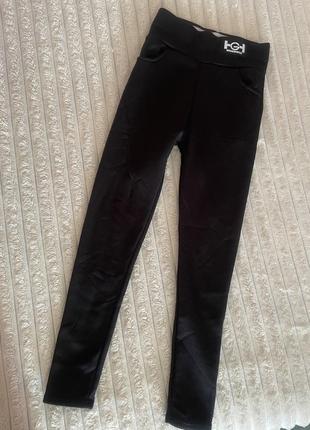 Лосины  теплые