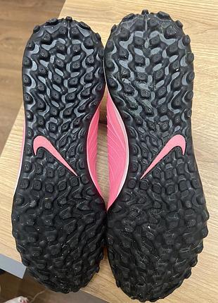 Сороконожки nike phantom gx ii academy 2