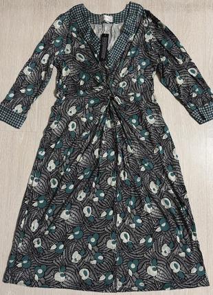 Платье в наличии.