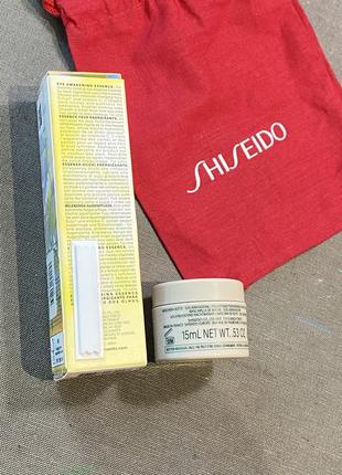 Shiseido wasp yuzu-c маска і крем від синіх кругів під очима