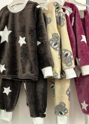 Тепла махрова дитяча піжама