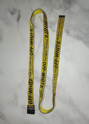 Ремень off-white