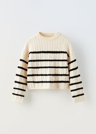 Светр, светрик в полоску для дівчинки zara, свитер для девочки зара