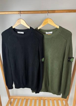 Свитер от stone island