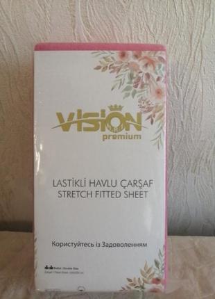 Махрове простирадло на гумці 230*250, пр-під туреччина в наявності забарвлення3 фото