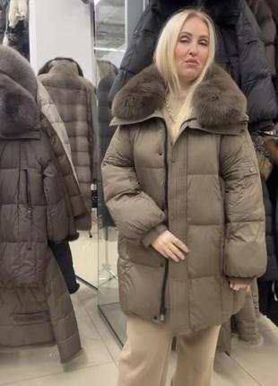 Пуховик, пальто зимове