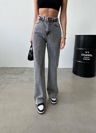 Женские джинсы