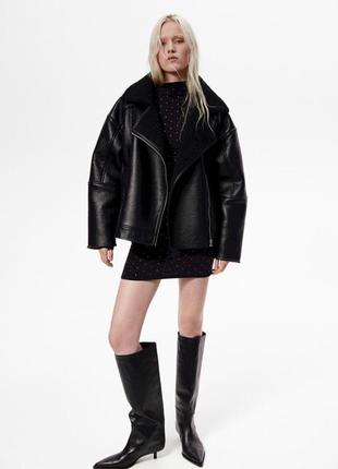 Дублянка h&m