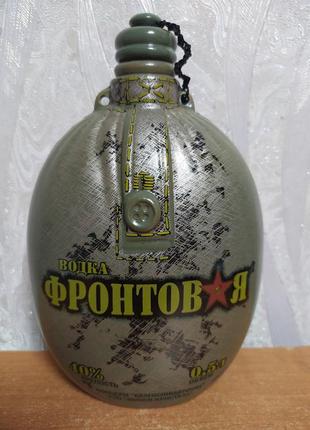 Керамическая бутылка фляга.