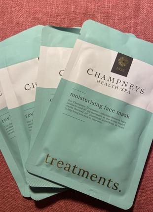 Увлажняющая маска для лица Vitamin health spa 37g