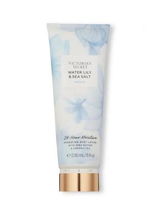 Парфумований лосьйон для тіла victoria's secret water lily sea salt fragrance lotion