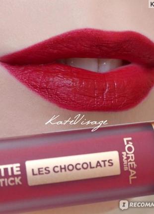 Ультра-матуюча стійка рідка помада l'oréal 864 tasty ruby уцінка
