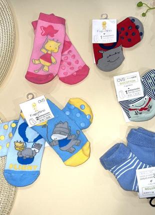 Махровые носки с стоперами и без размер: 15-16, 18-20, 21-22,