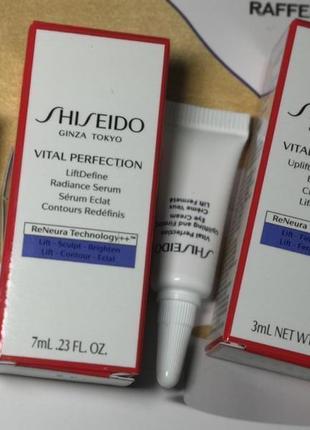 Shiseido vital perfection моделирующая сыворотка для лица 7 мл и крем для зоны вокруг глаз