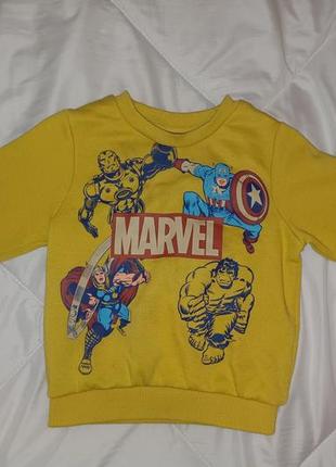 Кофта дитяча