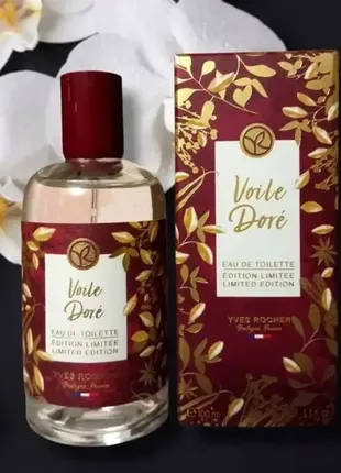 Yves rocher voile dore туалетна вода