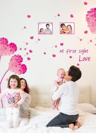 Интерьерная наклейка на стену цветы сердца