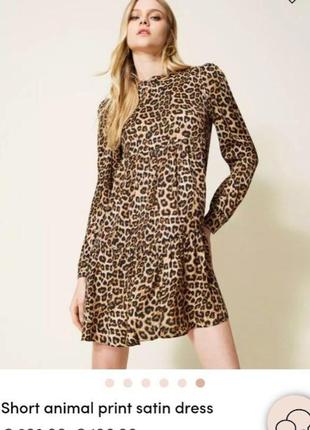 Платье, туника, вискоза set