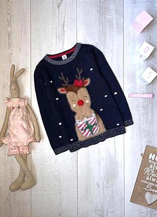 Новогодний свитер на девочку 4-5 р.