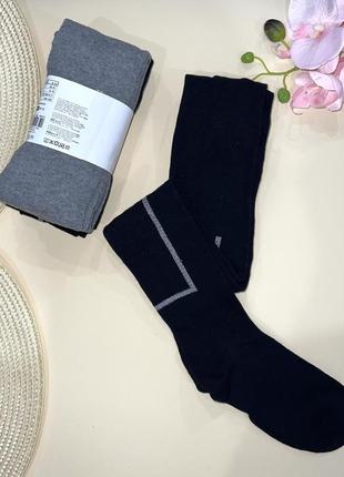 Колготы коттоновые : серого цвета, черного цвета с серебряной нитью. размер: 8-10 лет