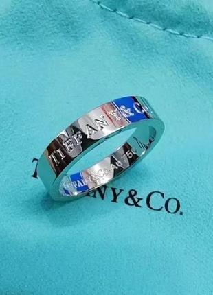 Каблучка tiffany 4