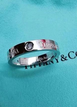 Каблучка tiffany