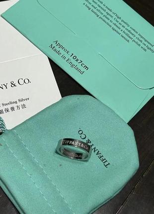 Каблучка tiffany 8