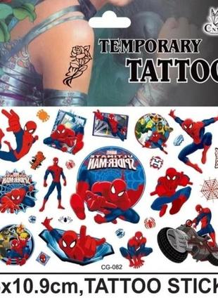 Людина павук тату для дітей