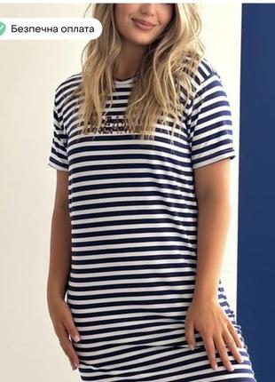 Плаття/туніка для дому і не тільки.