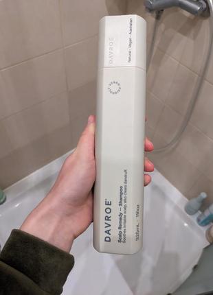Шампунь davroe scalp remedy 325 мл