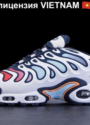 Крутезные кроссовки nike air max tn plus drift football aquarius grey blue multicolor