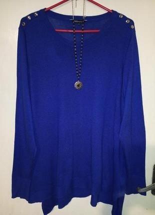 Рассвет большого размера